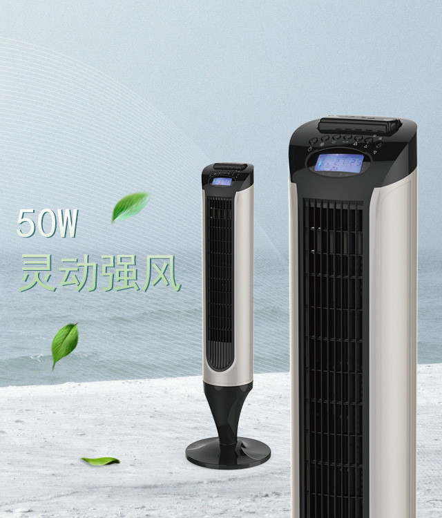 PP电子(中国)有限公司官网