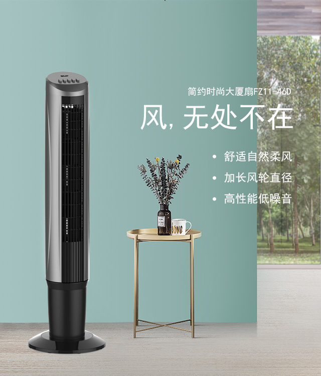 PP电子(中国)有限公司官网