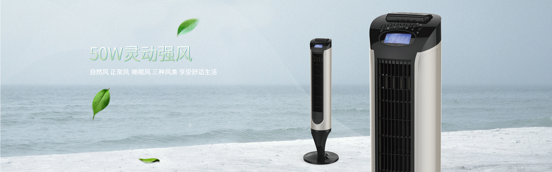 PP电子(中国)有限公司官网