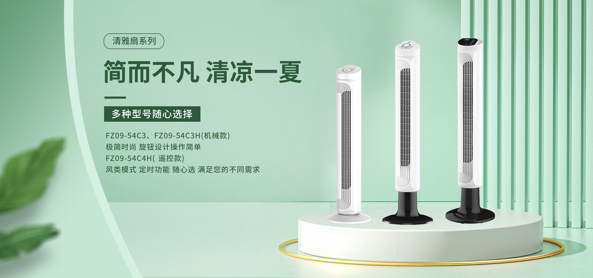 PP电子(中国)有限公司官网