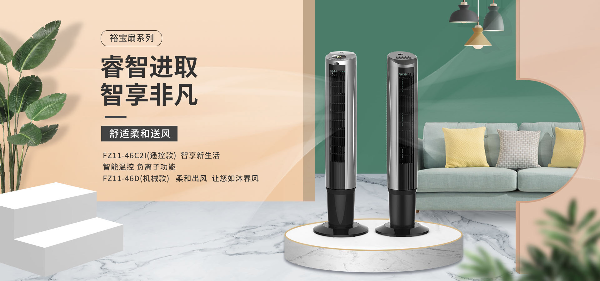 PP电子(中国)有限公司官网